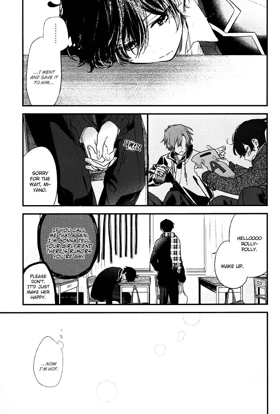Sasaki to Miyano Chapter 9 - Page 10