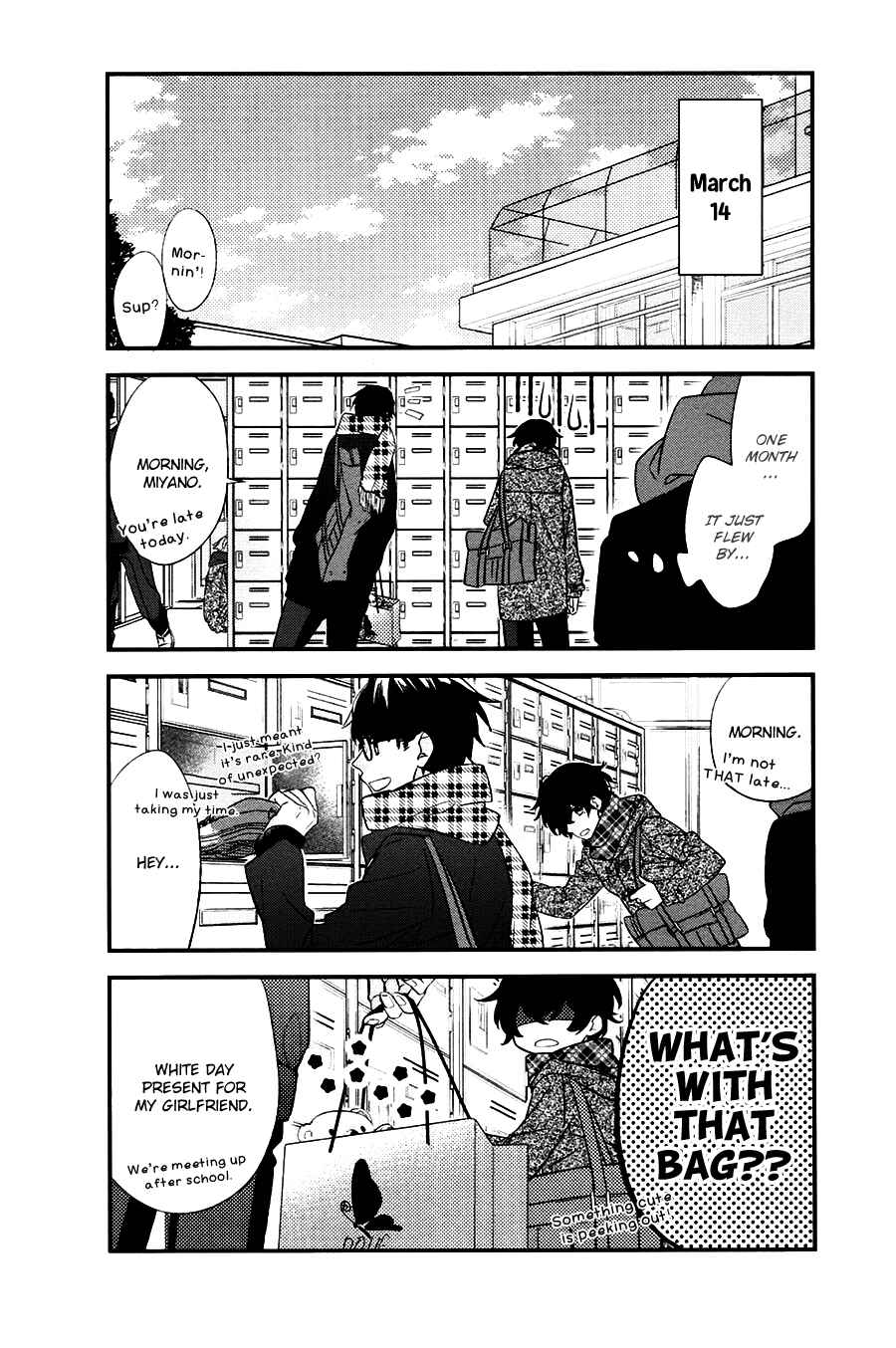 Sasaki to Miyano Chapter 9 - Page 12