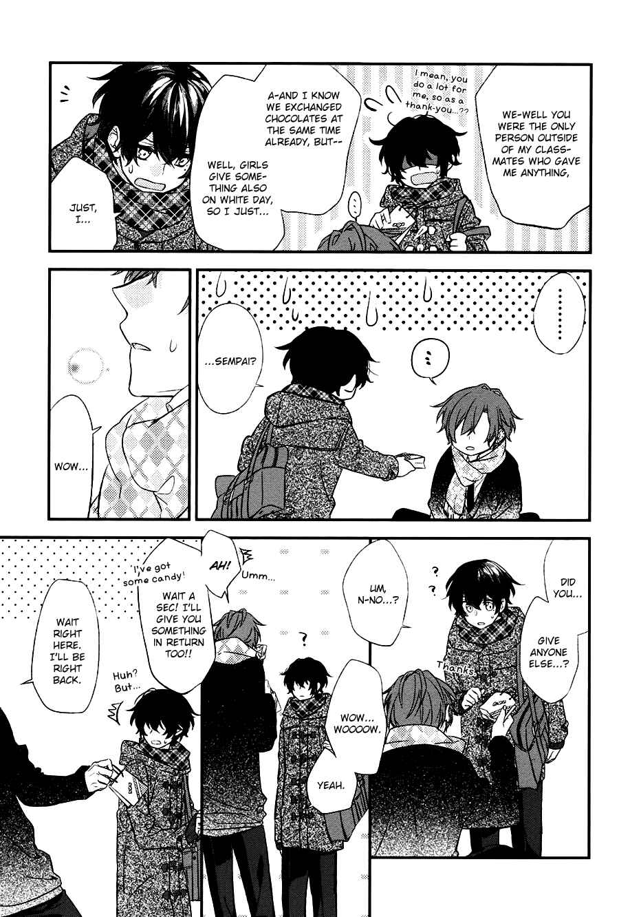 Sasaki to Miyano Chapter 9 - Page 20