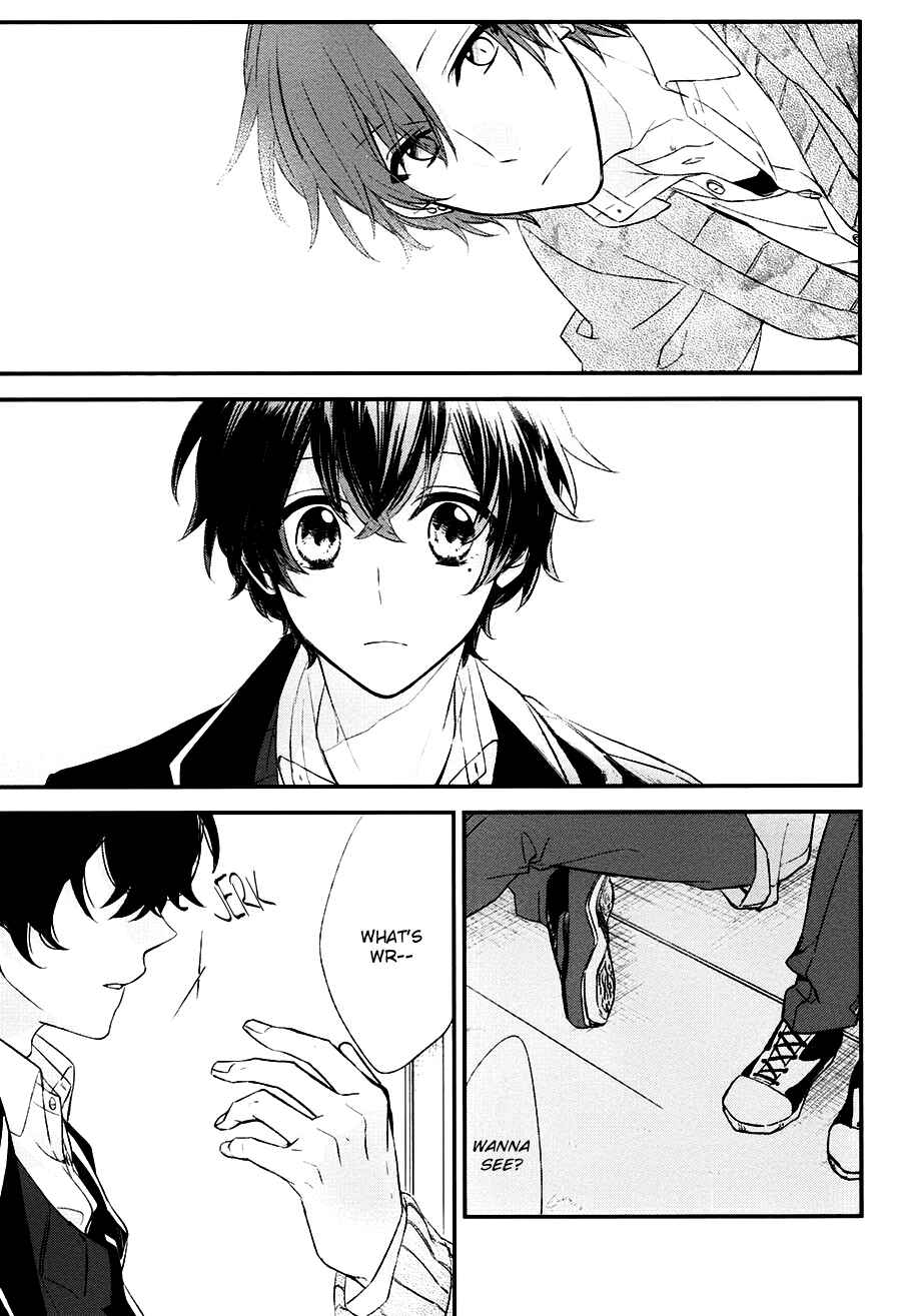 Sasaki to Miyano Chapter 9 - Page 6