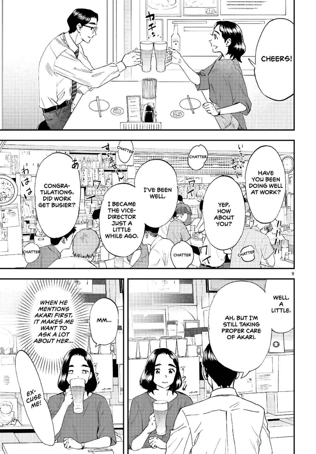 Lunch Zake Chapter 10 - Page 10