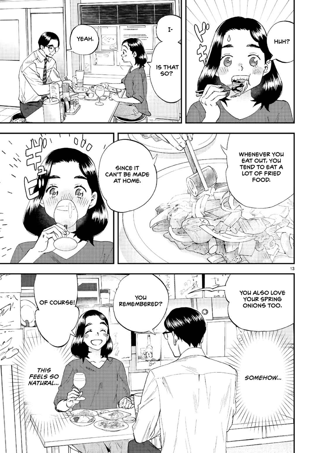 Lunch Zake Chapter 10 - Page 14