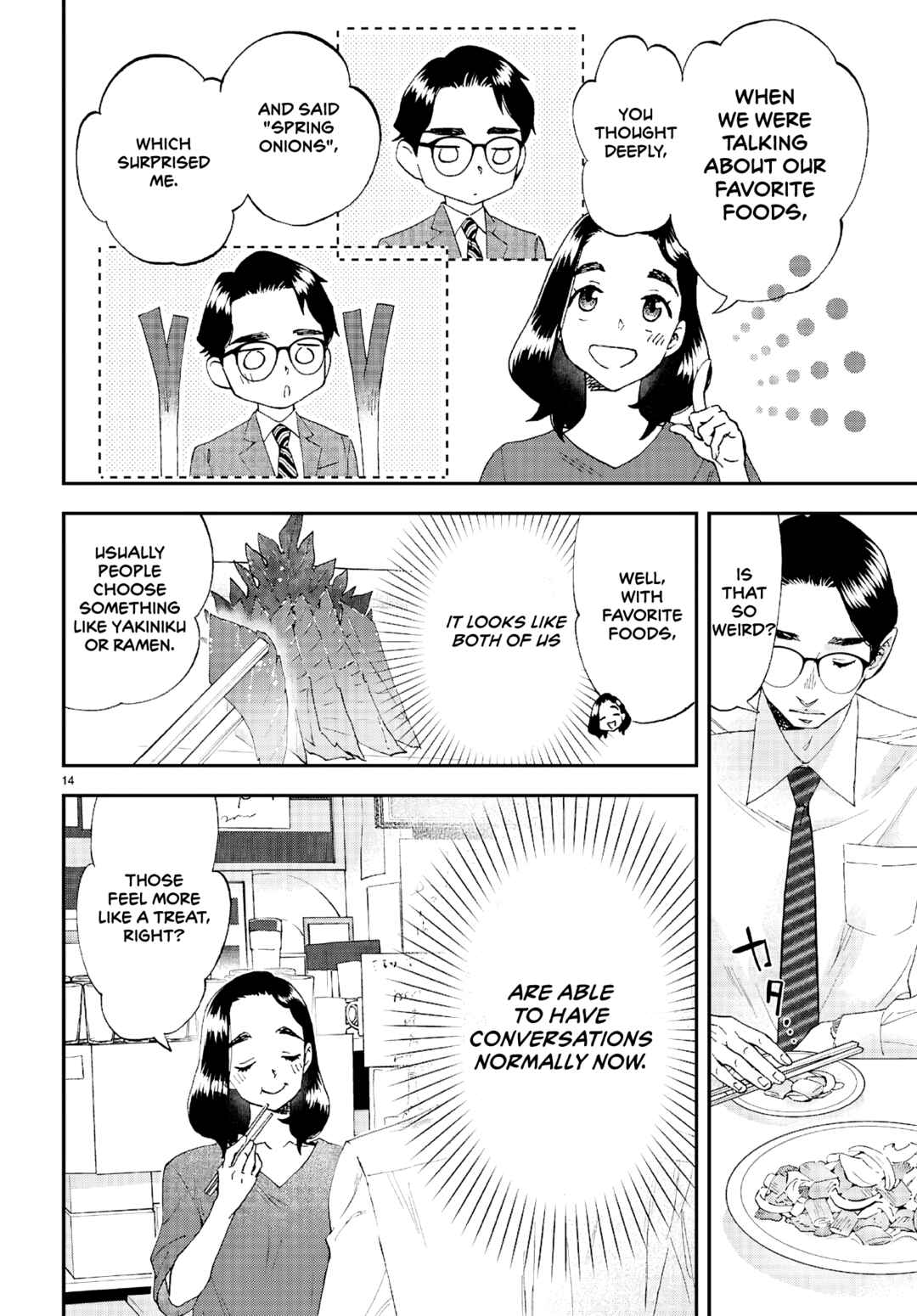 Lunch Zake Chapter 10 - Page 15