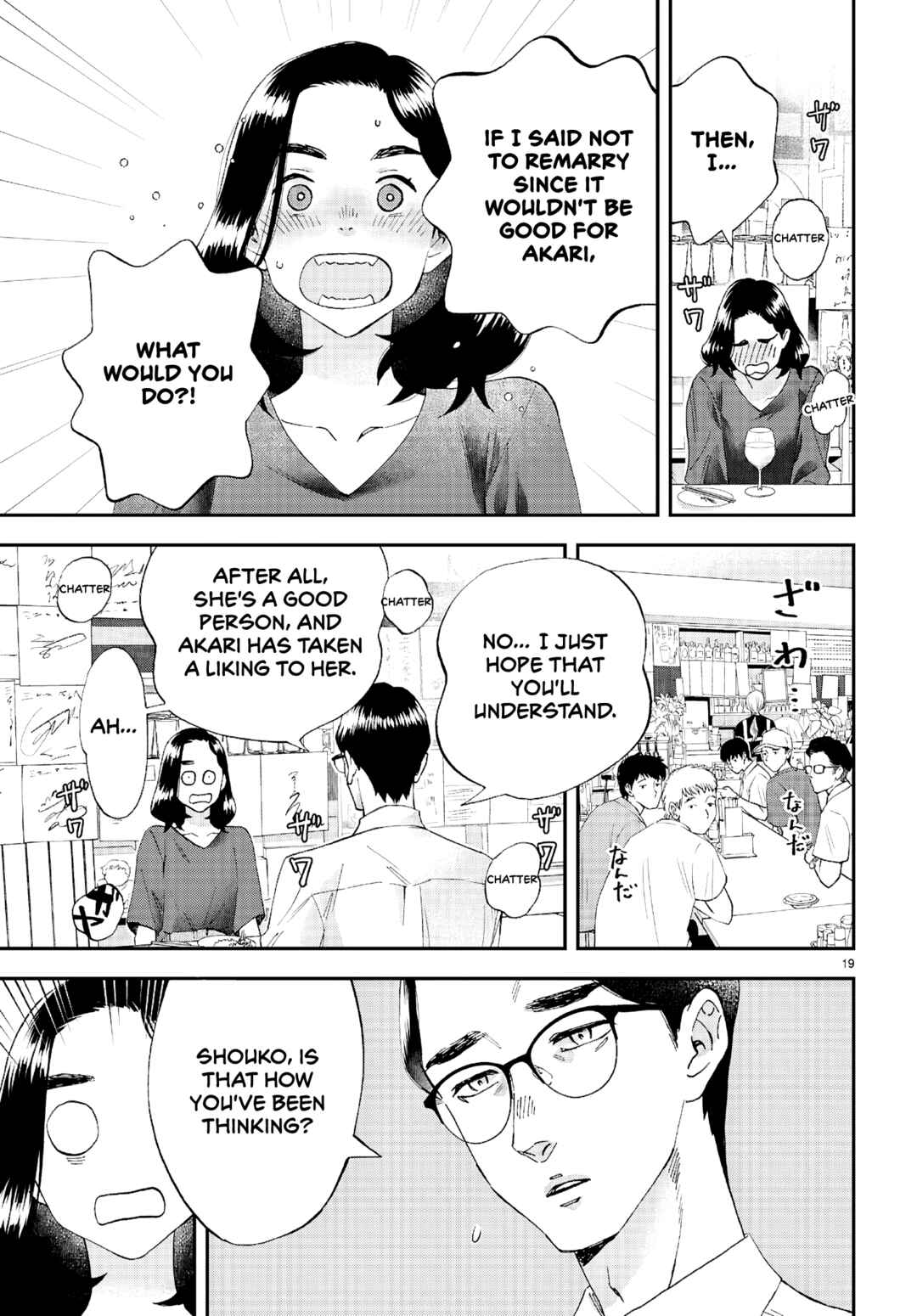 Lunch Zake Chapter 10 - Page 20