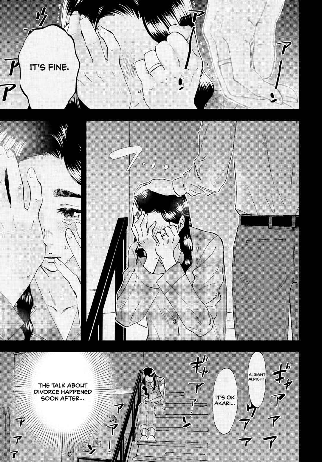 Lunch Zake Chapter 10 - Page 6