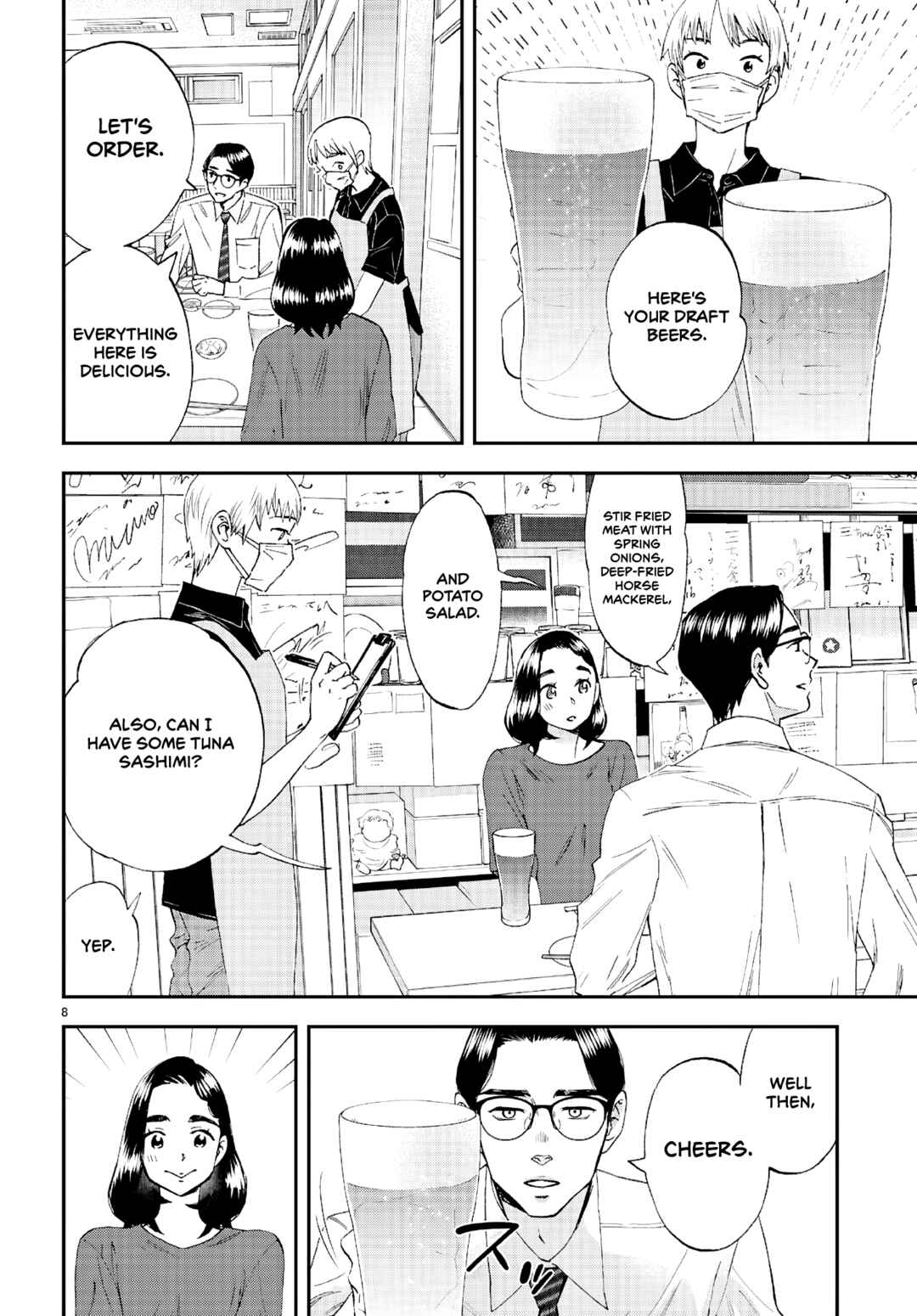 Lunch Zake Chapter 10 - Page 9