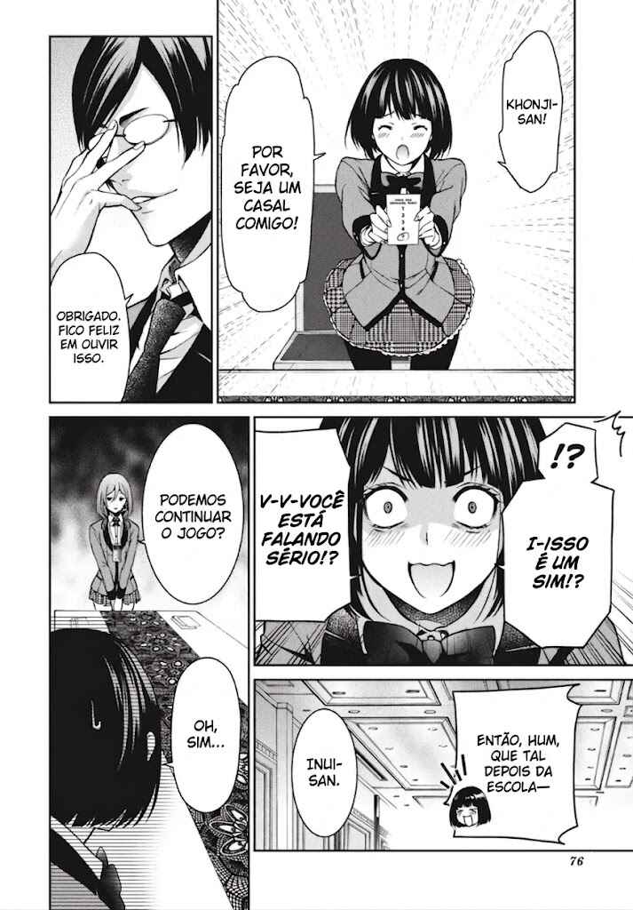 Kakegurui Twin Chapter 5 - Page 31