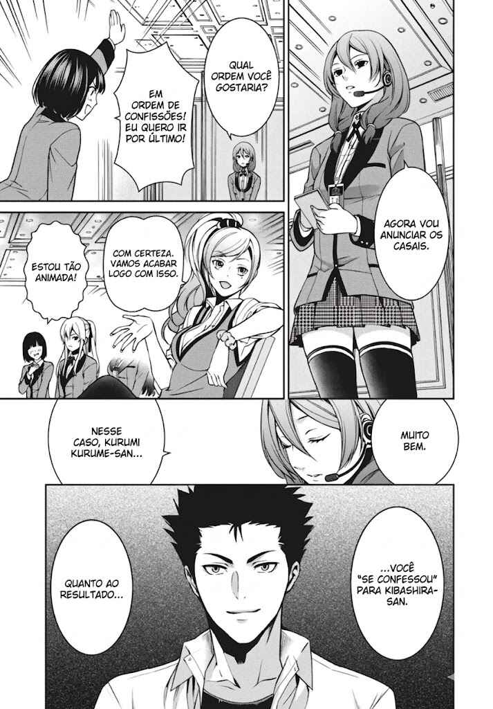 Kakegurui Twin Chapter 5 - Page 34