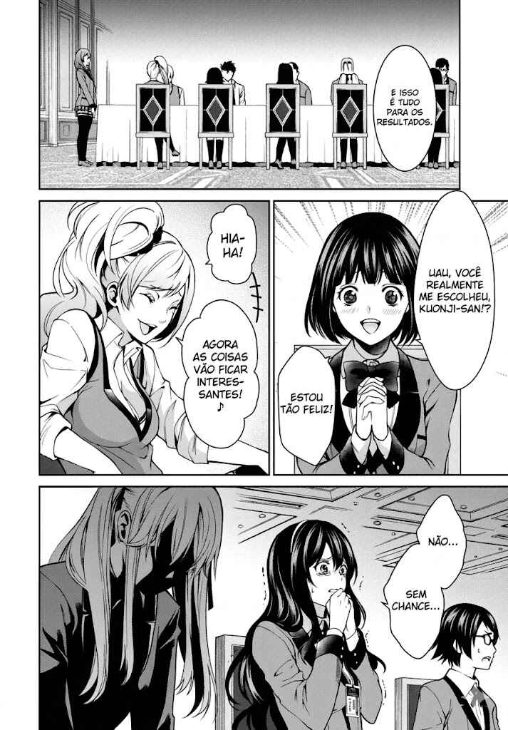 Kakegurui Twin Chapter 5 - Page 40