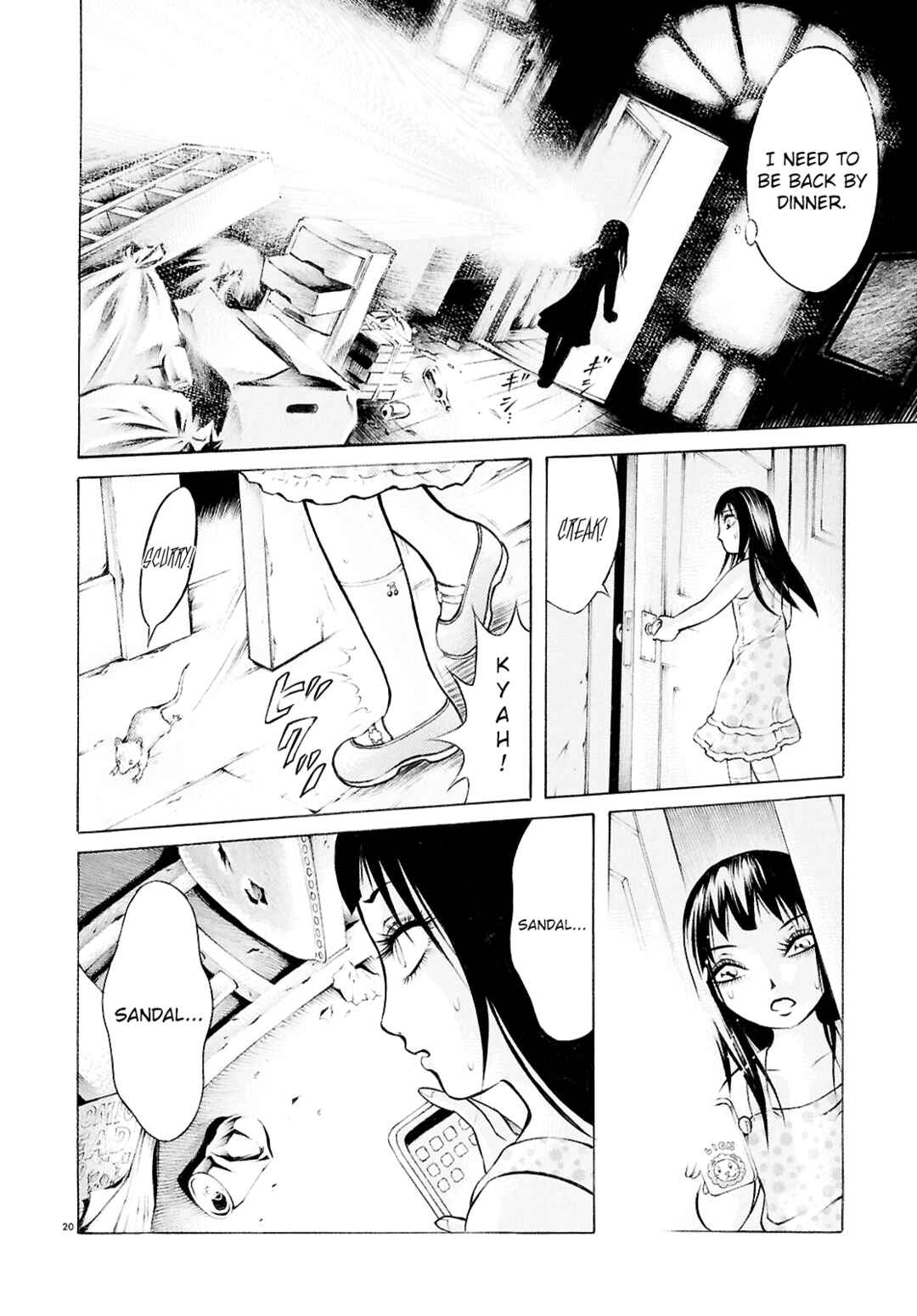 Blood Friend Chapter 1 - Page 21