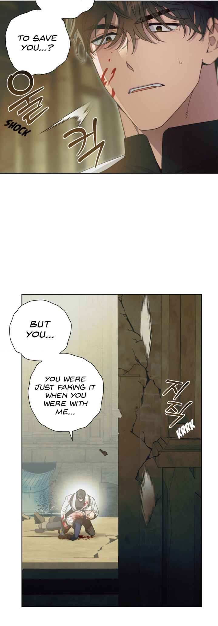 Dreek's Heat Chapter 10 - Page 30