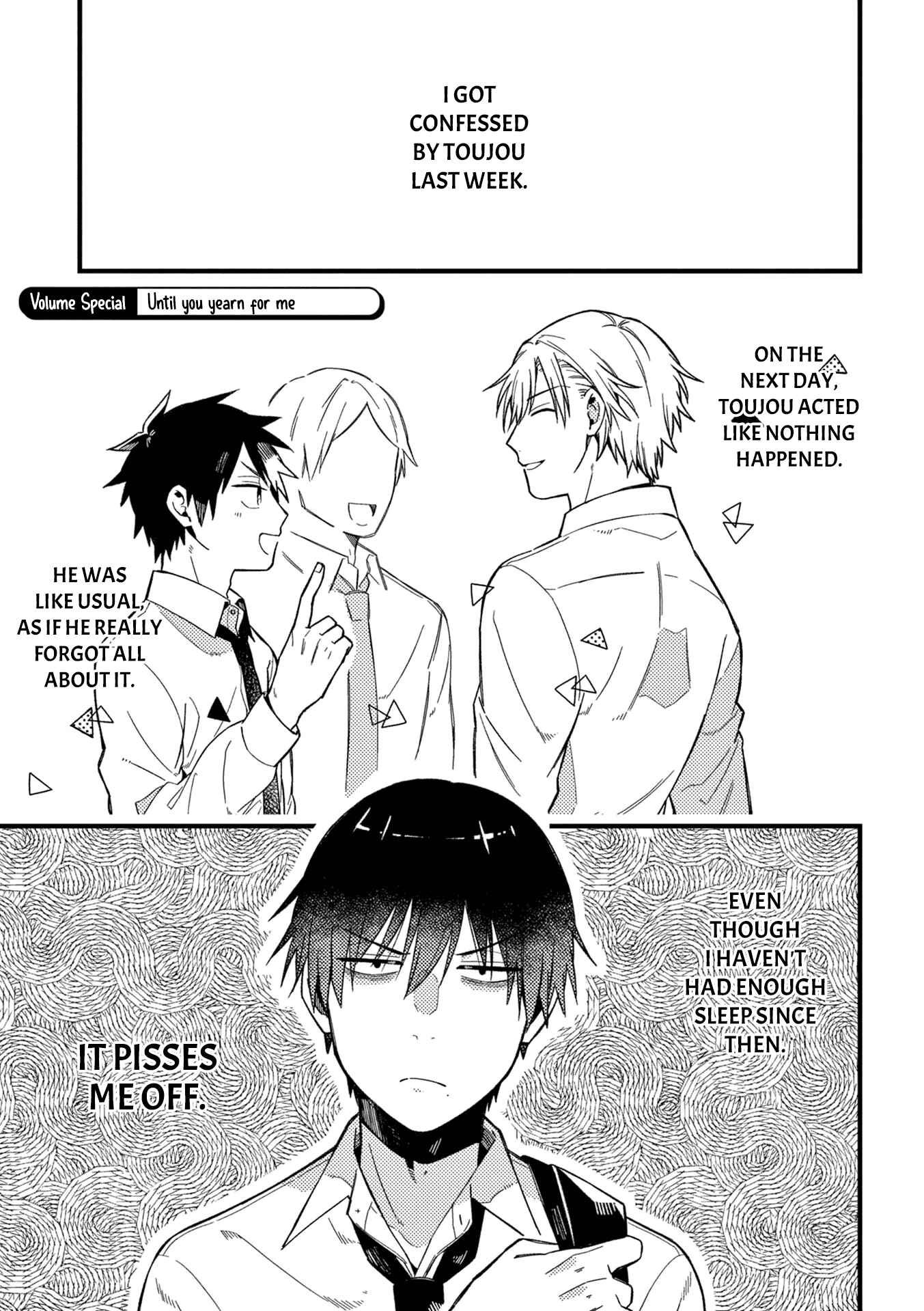 Zettai BL ni Naru Sekai vs. Zettai BL ni Naritakunai Otoko Chapter 35.5 - Page 2