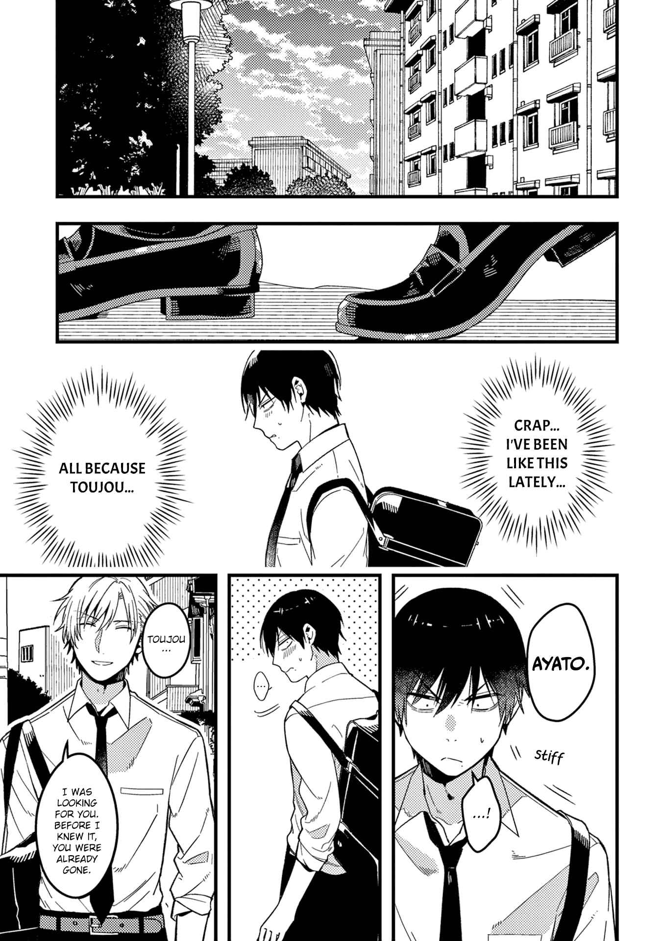 Zettai BL ni Naru Sekai vs. Zettai BL ni Naritakunai Otoko Chapter 35.5 - Page 6