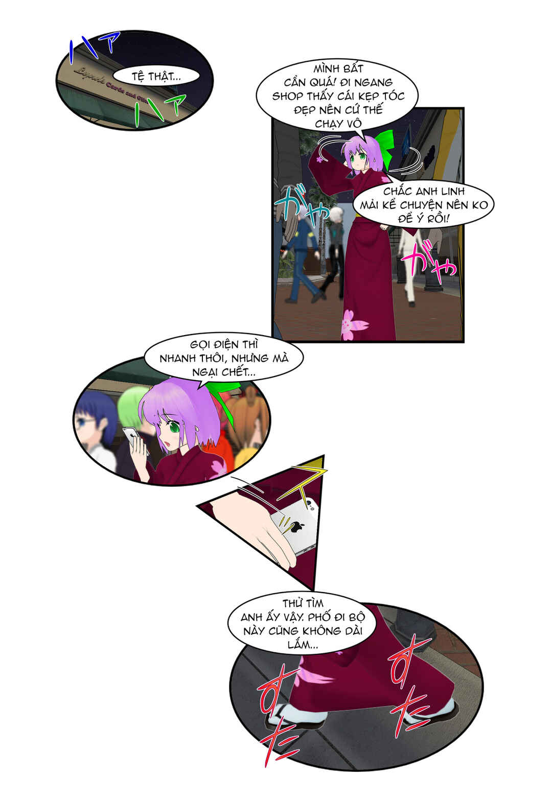 Chuyện tình Wi-Fi Chapter 41 - Page 12