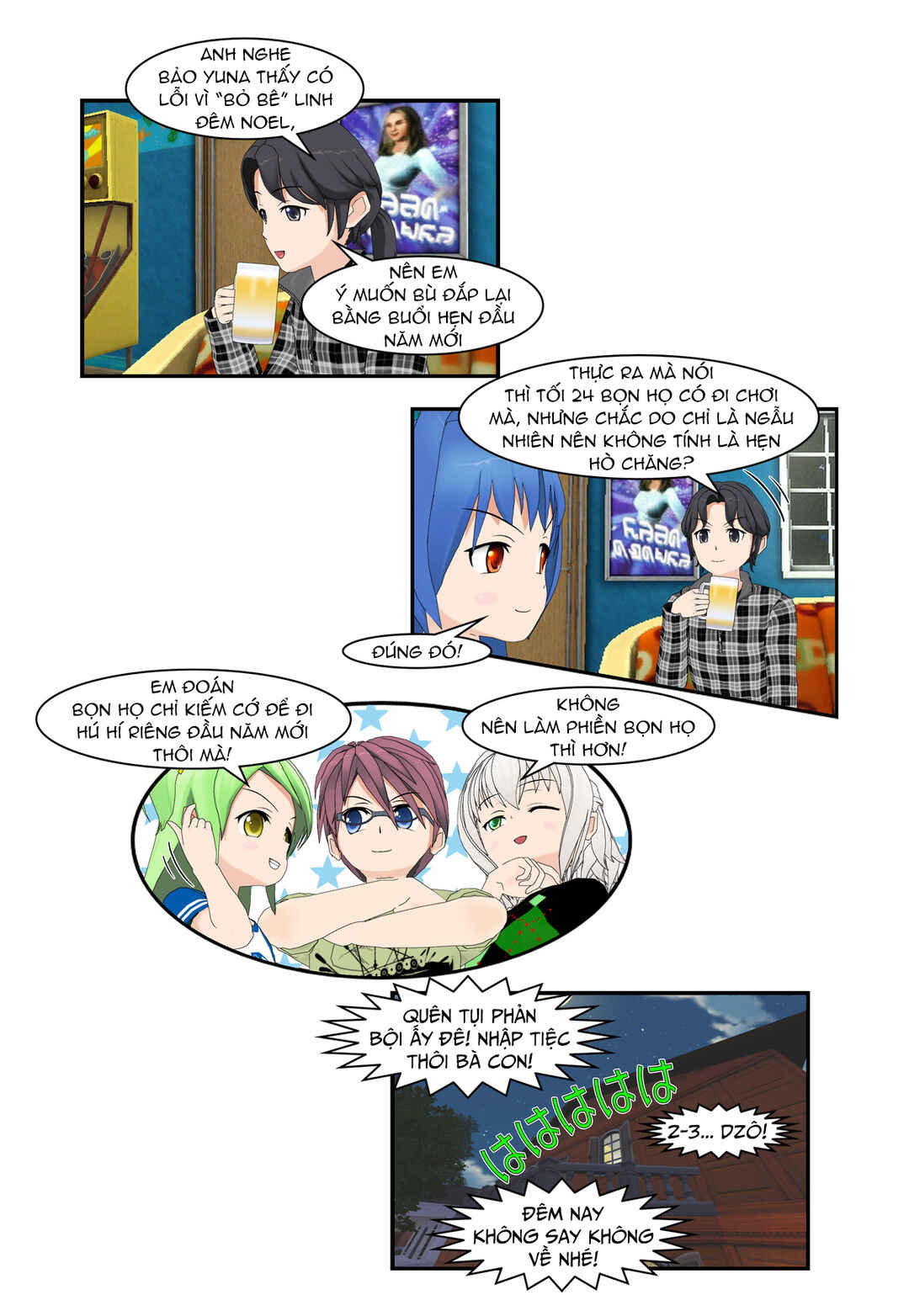 Chuyện tình Wi-Fi Chapter 41 - Page 4