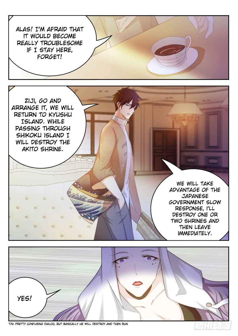 Rebirth of the Urban Immortal Cultivator Chapter 213 - Page 12