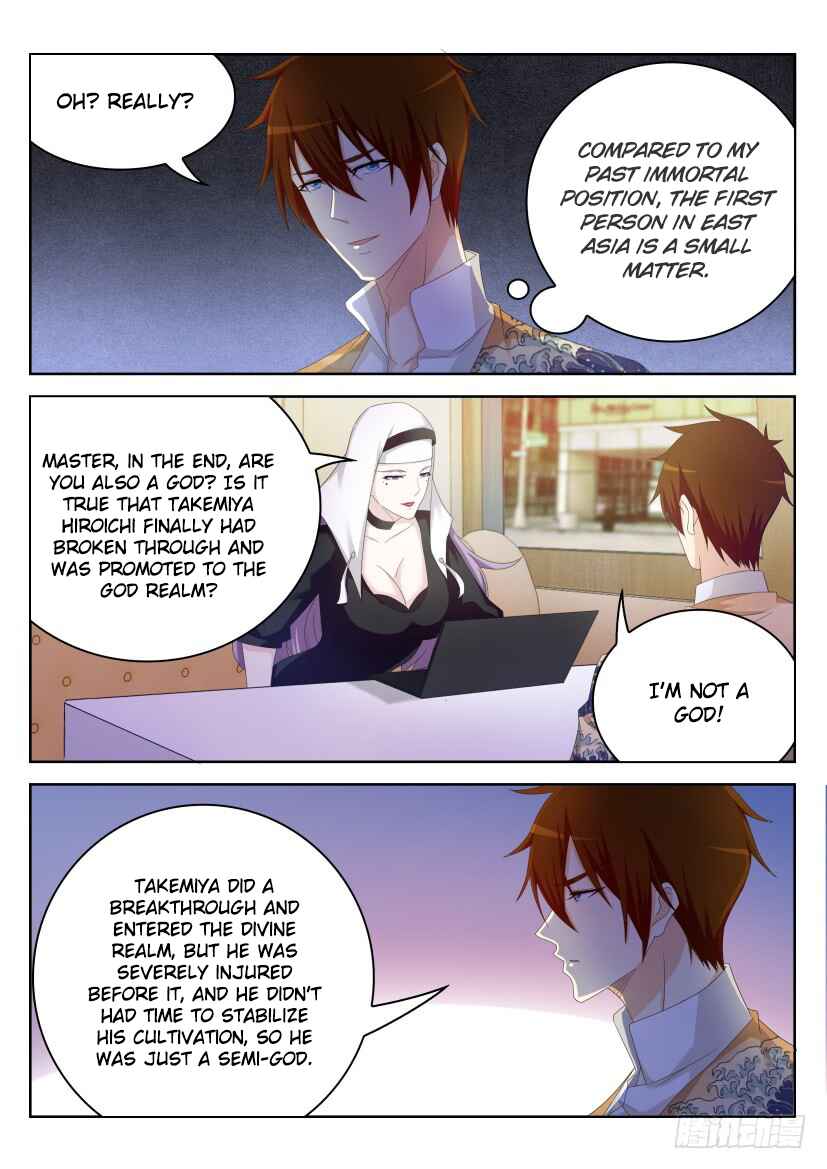 Rebirth of the Urban Immortal Cultivator Chapter 213 - Page 6