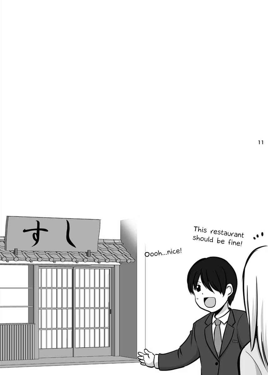 Kore kara Dandan Shiawase ni Natteiku Kowai Onna Joushi Chapter 73.5 - Page 3