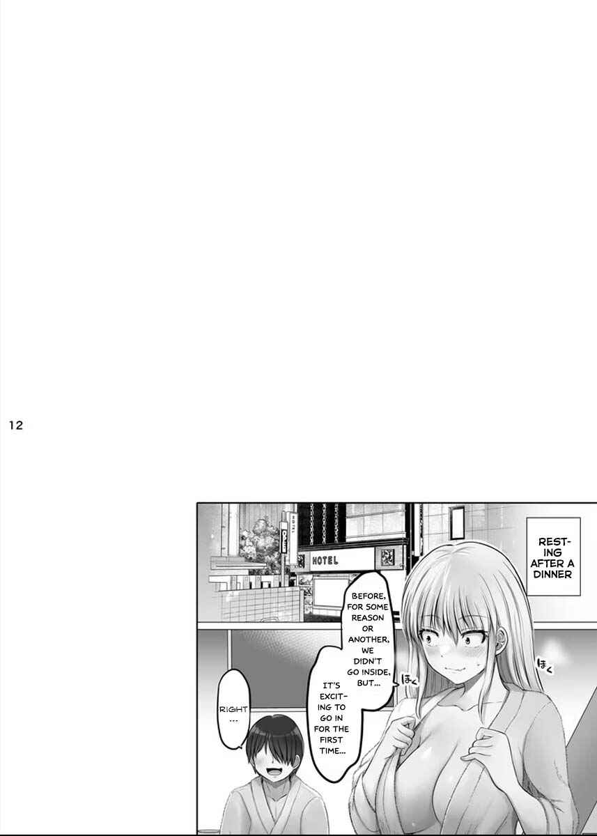 Kore kara Dandan Shiawase ni Natteiku Kowai Onna Joushi Chapter 73.5 - Page 4