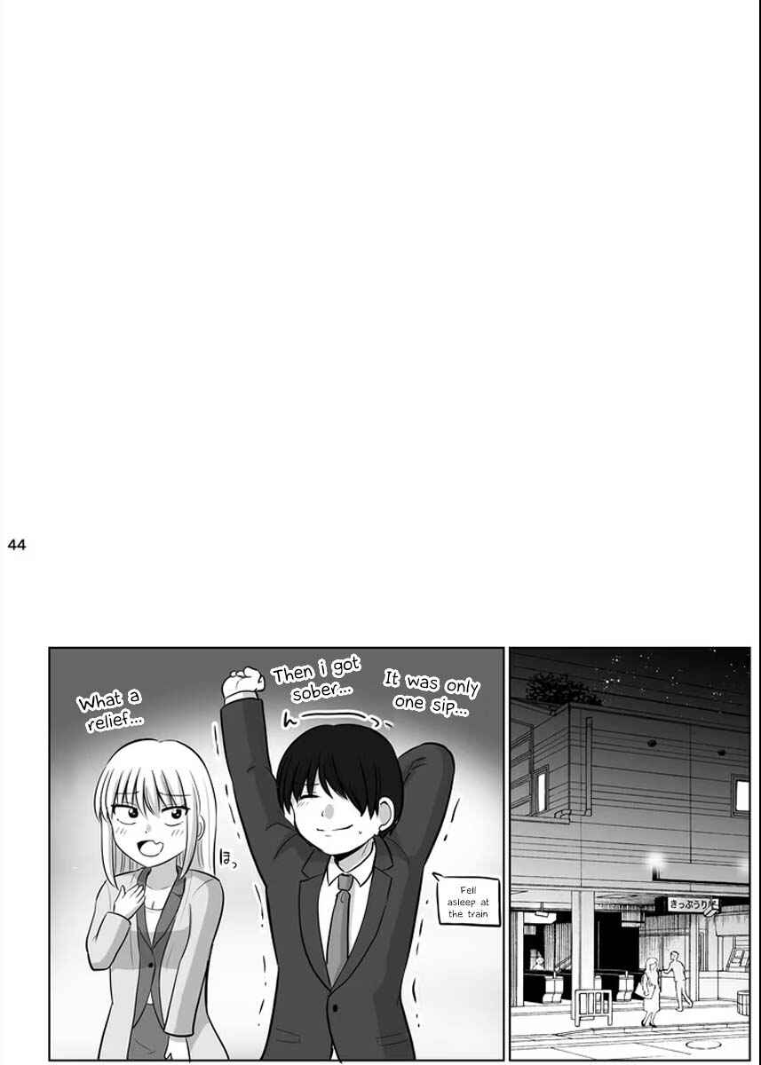 Kore kara Dandan Shiawase ni Natteiku Kowai Onna Joushi Chapter 73.5 - Page 7
