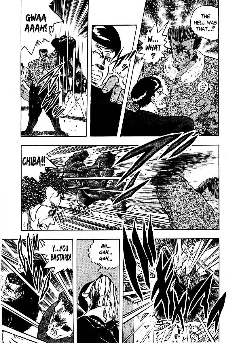 Osu!! Karate-bu Chapter 77 - Page 12