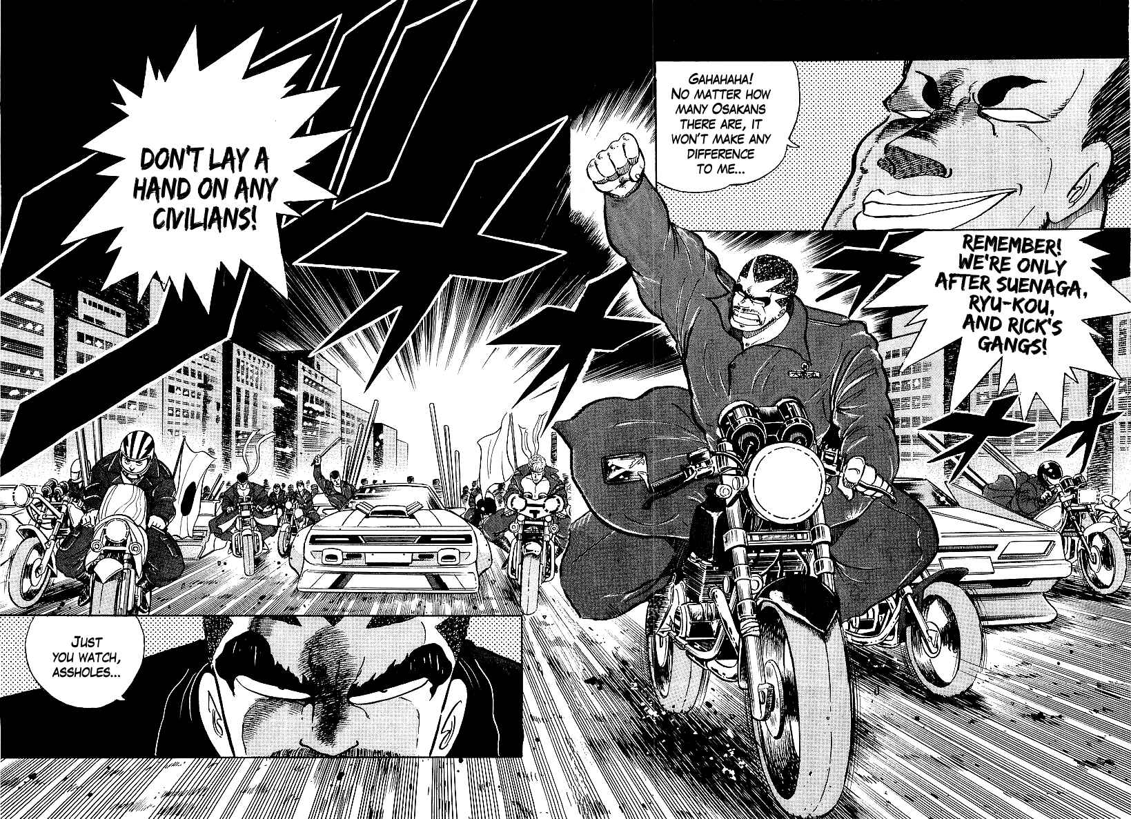 Osu!! Karate-bu Chapter 77 - Page 17