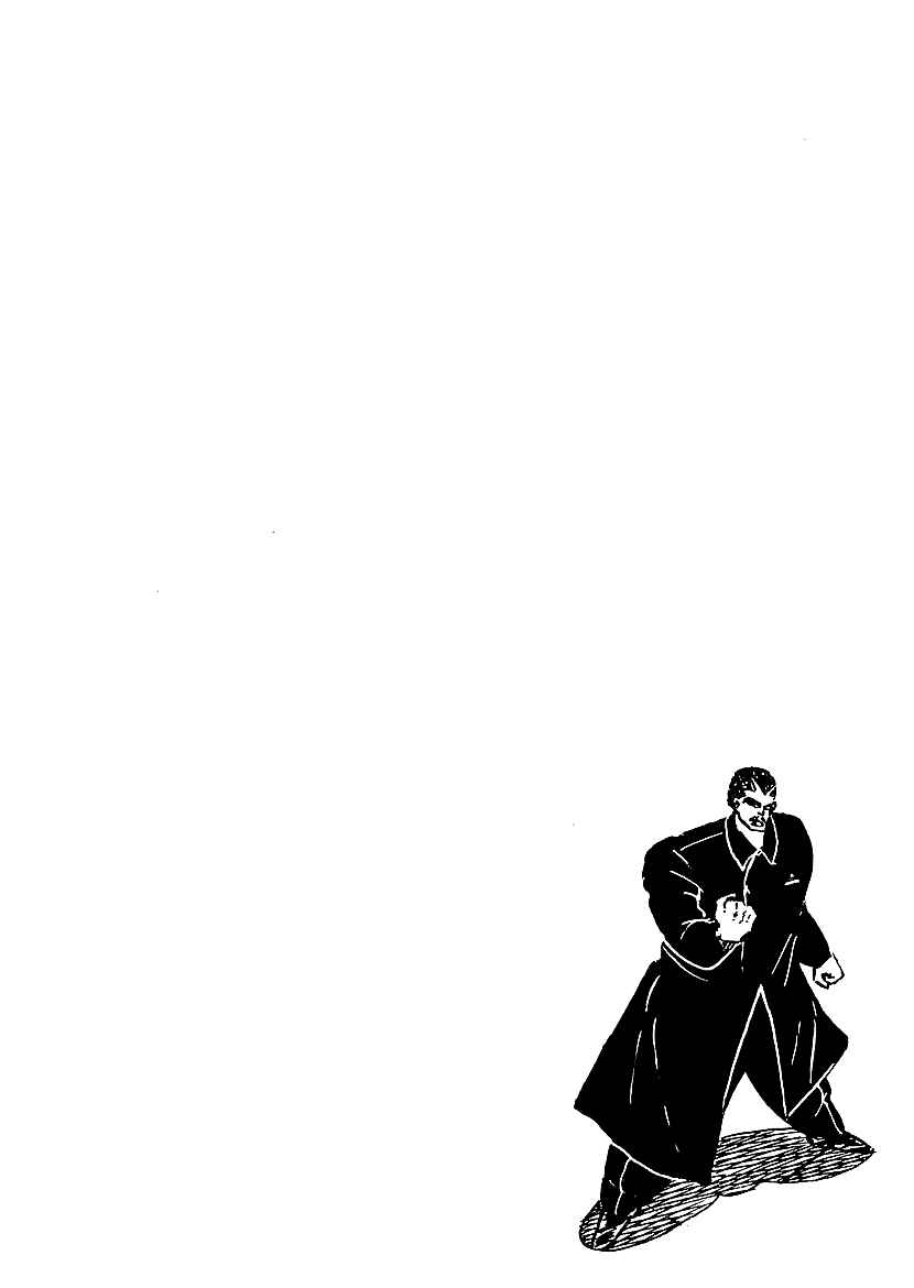 Osu!! Karate-bu Chapter 77 - Page 18