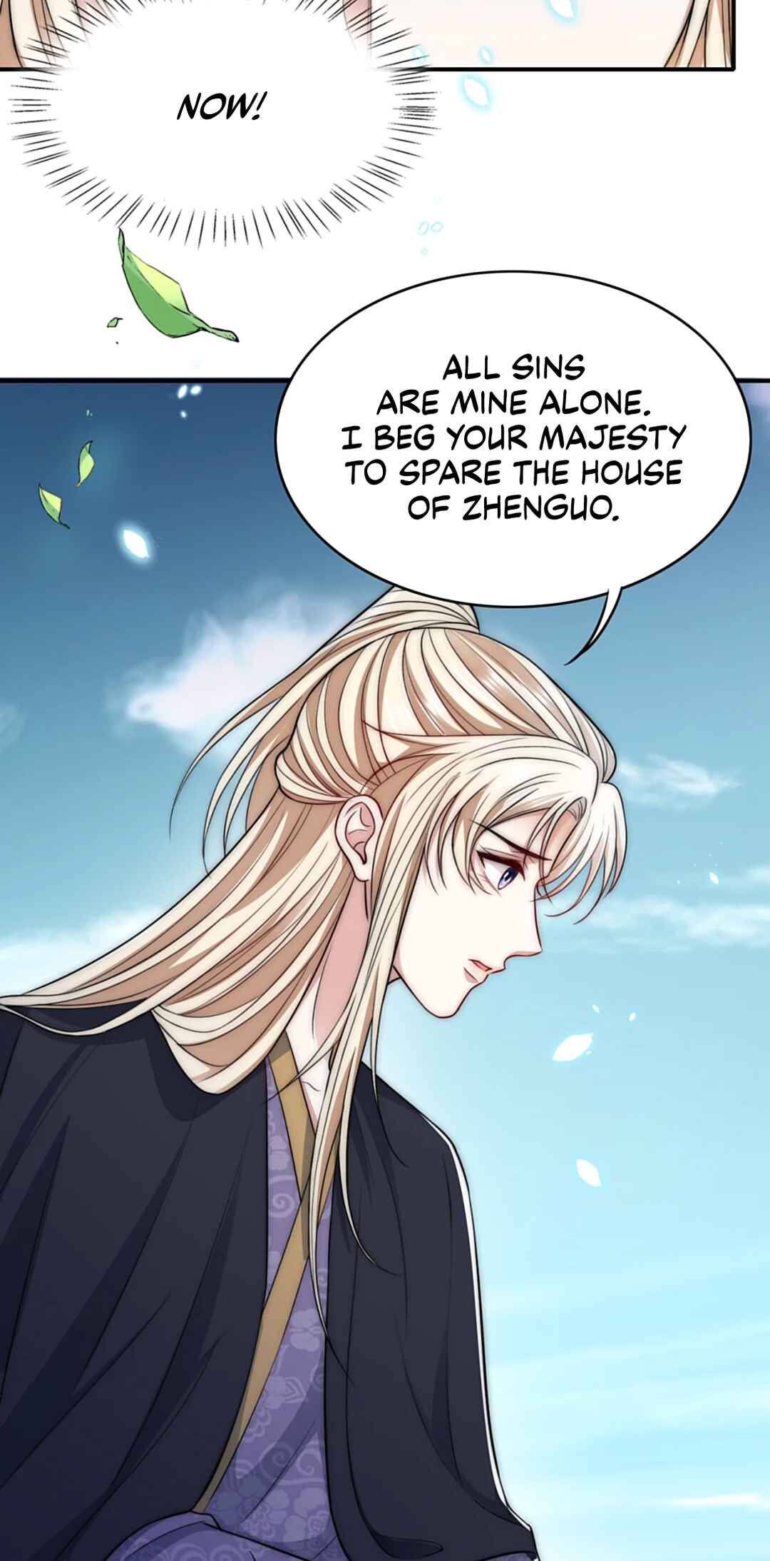 Vindicating the Villain Chapter 30 - Page 16