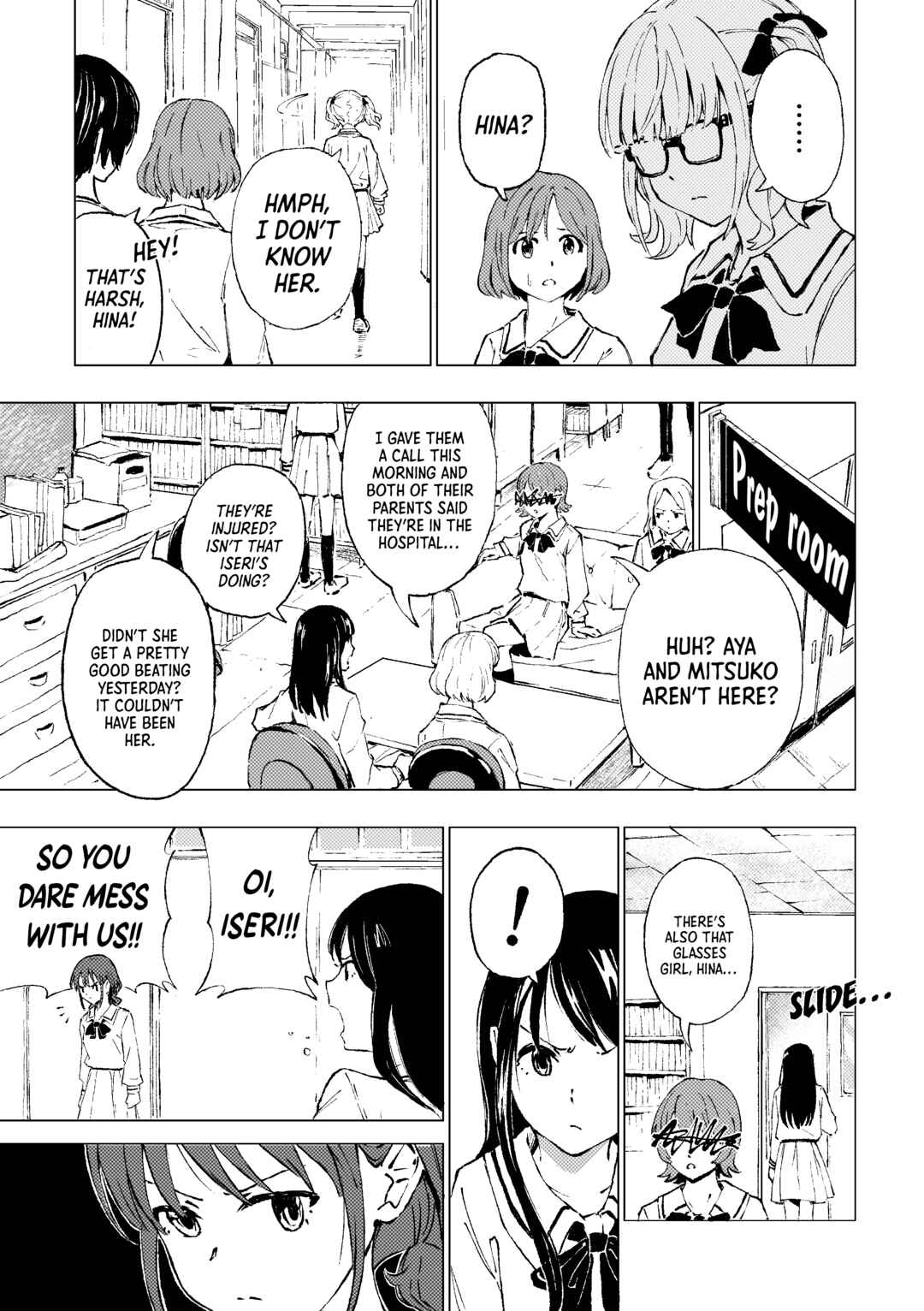 Girls Band Cry - From Today, It's My Turn!! (Doujinshi) Chapter ? - Page 14
