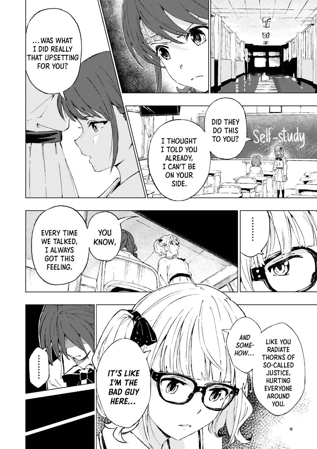 Girls Band Cry - From Today, It's My Turn!! (Doujinshi) Chapter ? - Page 17
