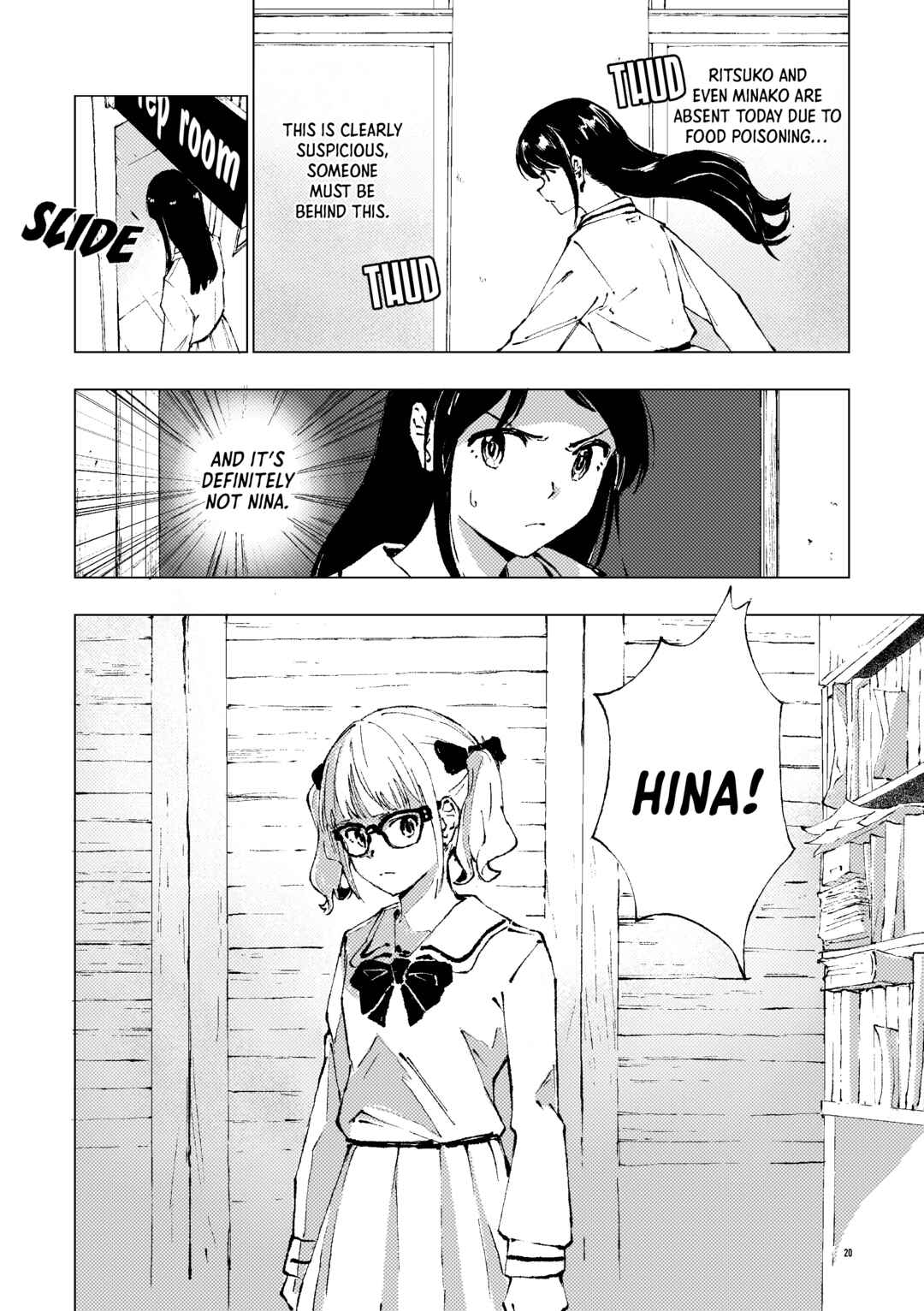 Girls Band Cry - From Today, It's My Turn!! (Doujinshi) Chapter ? - Page 19