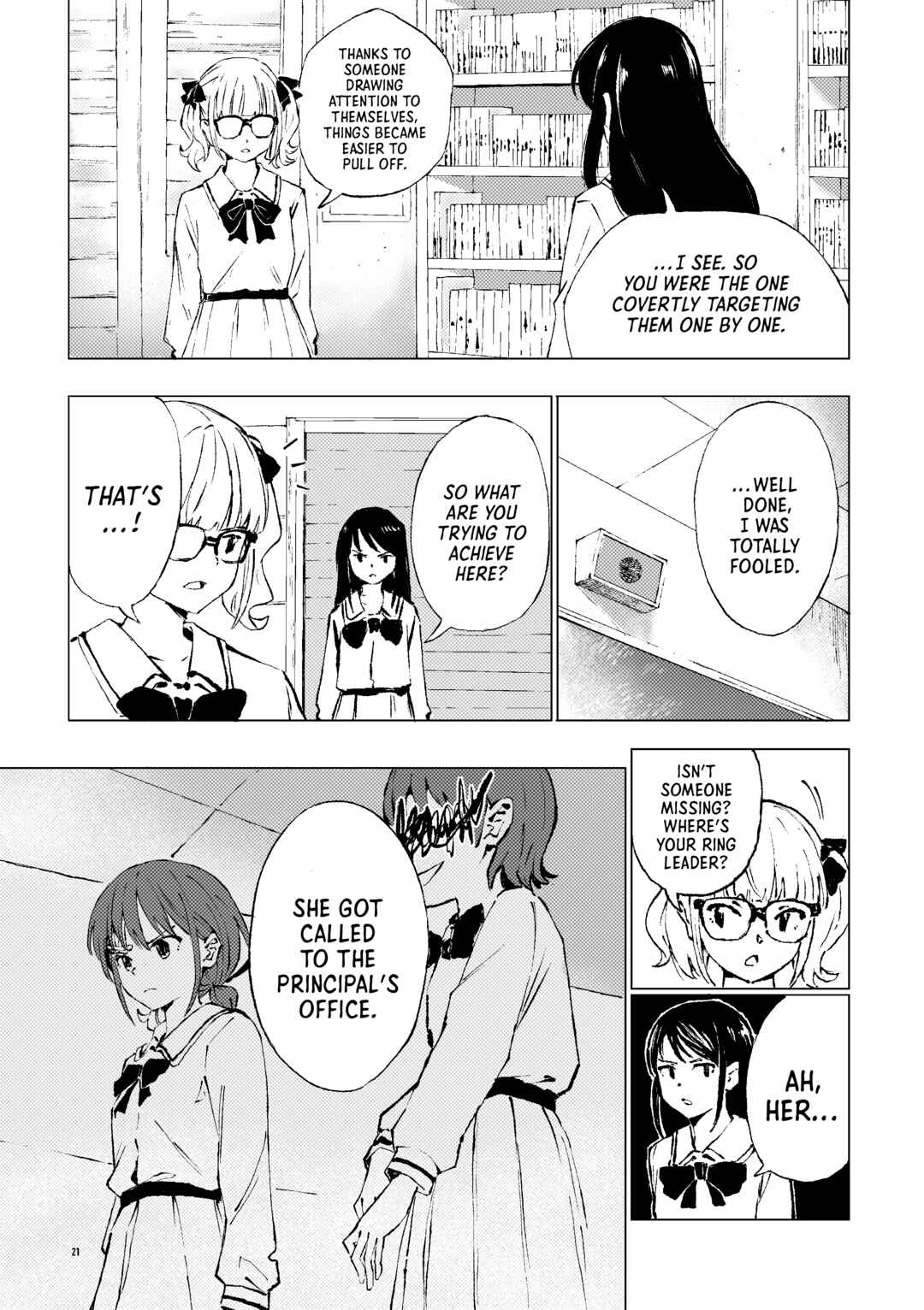 Girls Band Cry - From Today, It's My Turn!! (Doujinshi) Chapter ? - Page 20