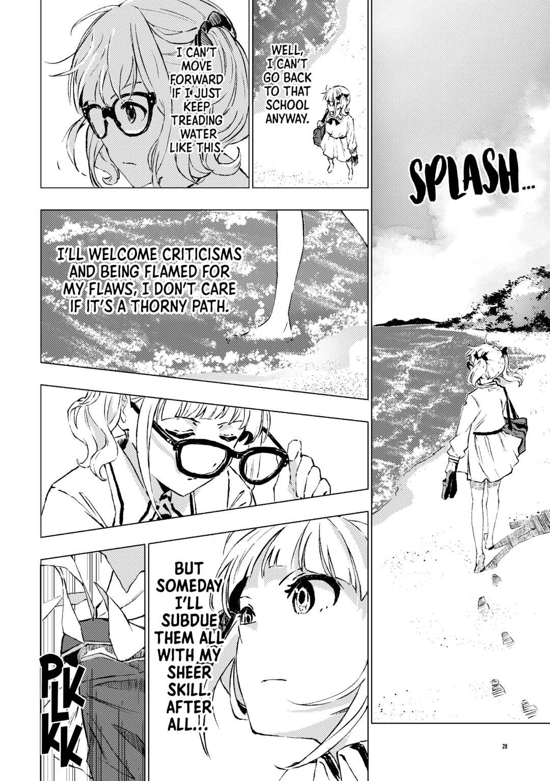 Girls Band Cry - From Today, It's My Turn!! (Doujinshi) Chapter ? - Page 27