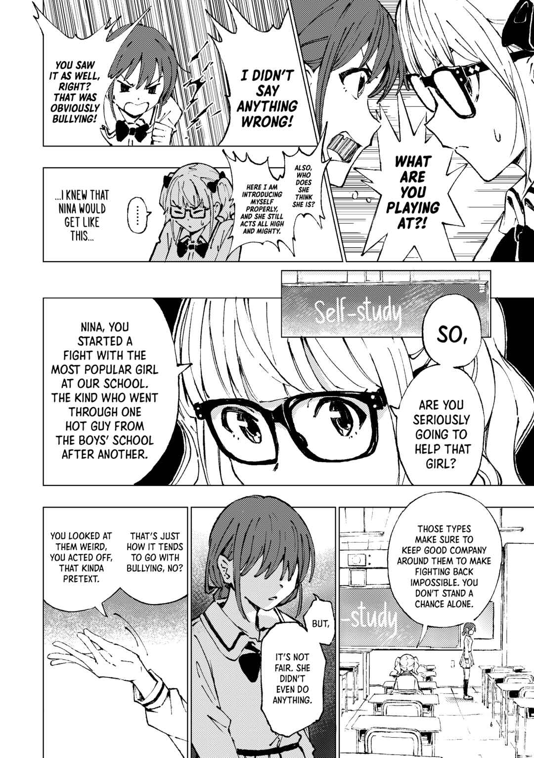 Girls Band Cry - From Today, It's My Turn!! (Doujinshi) Chapter ? - Page 5