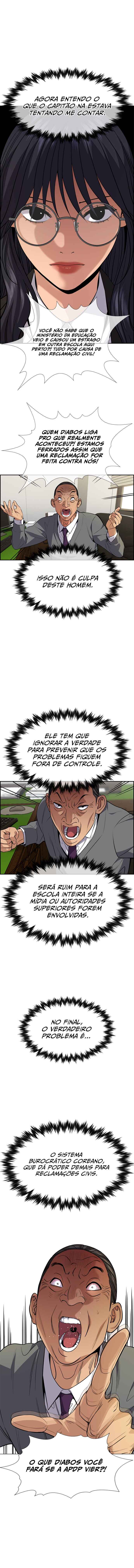 Get Schooled Chapter 84 - Page 11