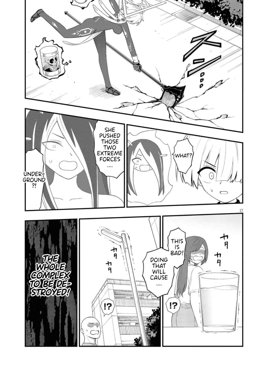 Ingoku Danchi Chapter 49 - Page 17