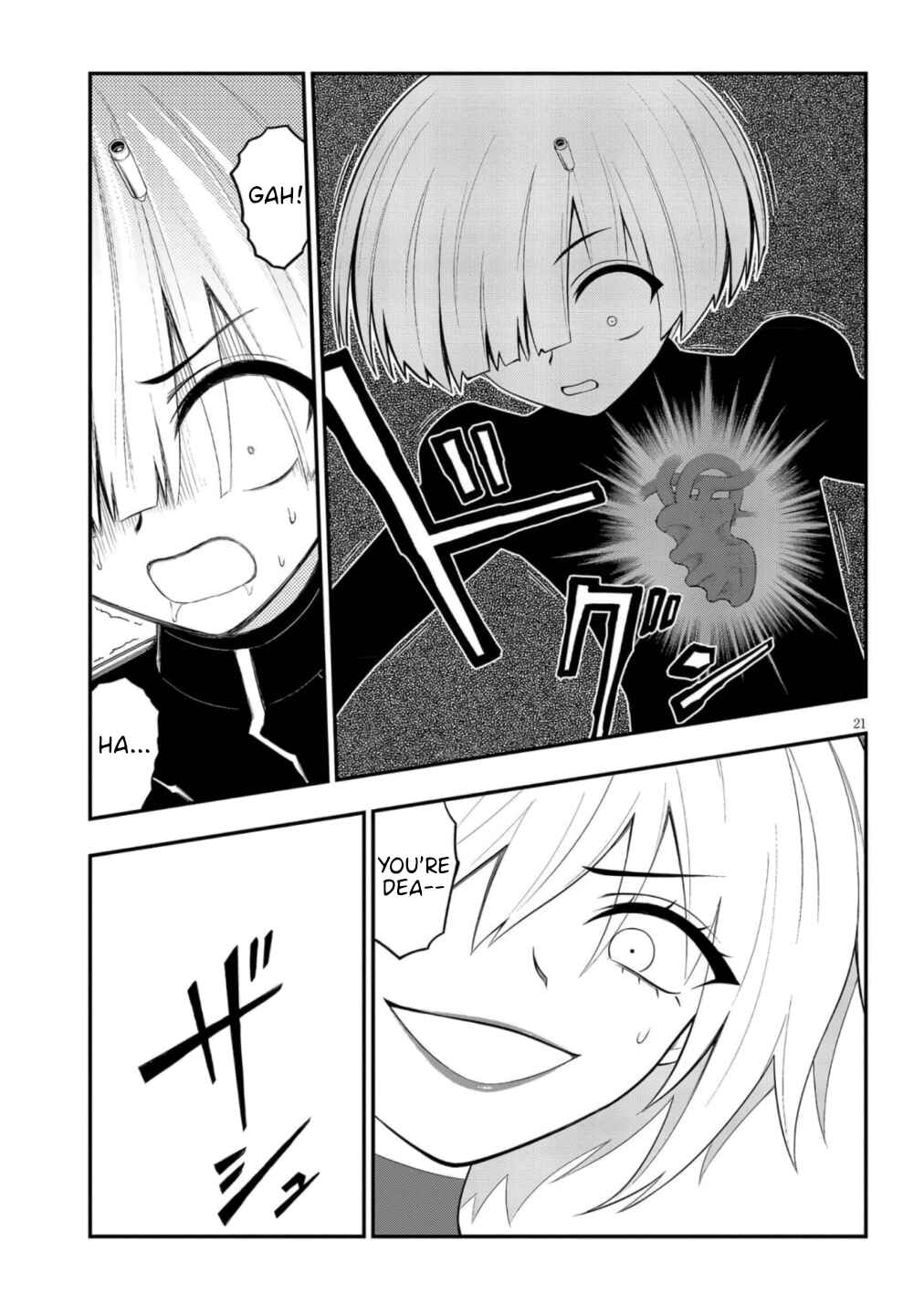 Ingoku Danchi Chapter 49 - Page 21