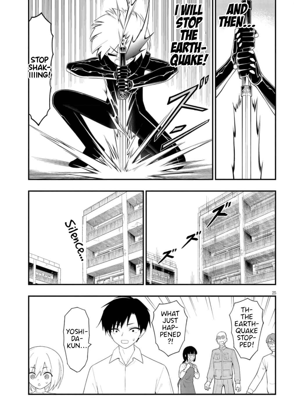 Ingoku Danchi Chapter 49 - Page 25