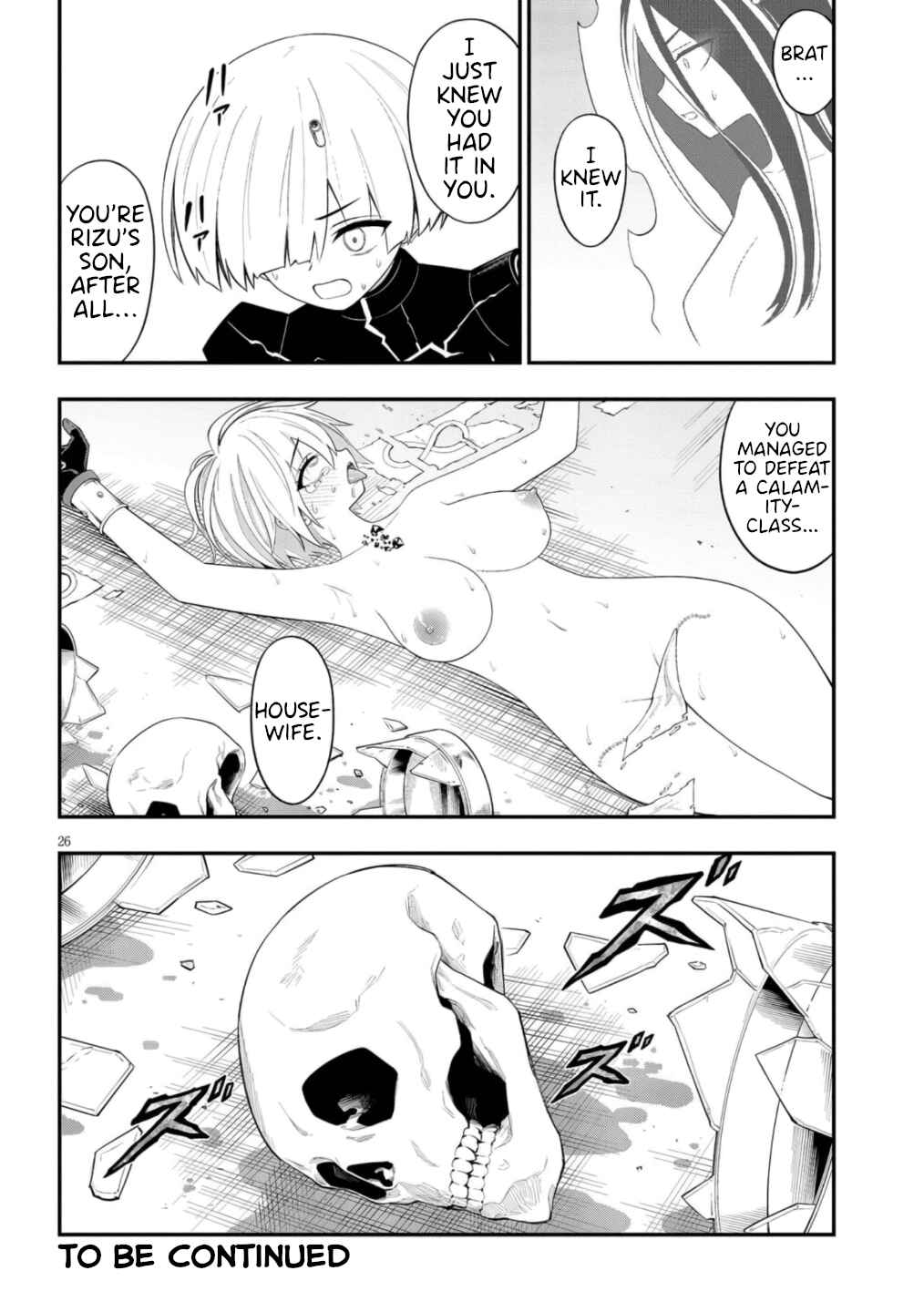 Ingoku Danchi Chapter 49 - Page 26