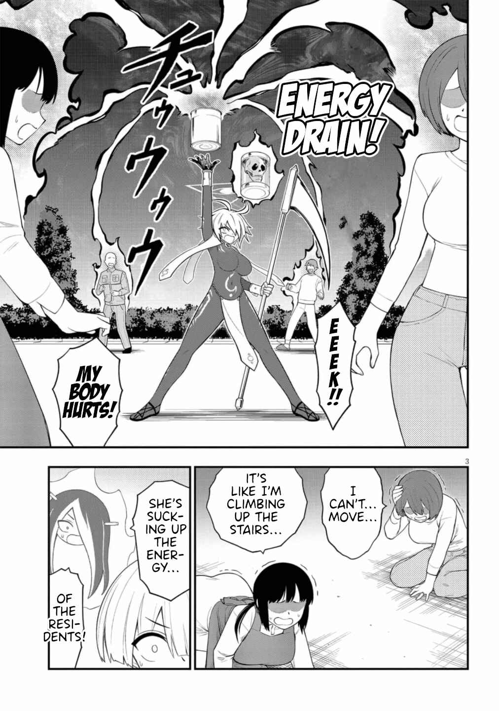 Ingoku Danchi Chapter 49 - Page 3