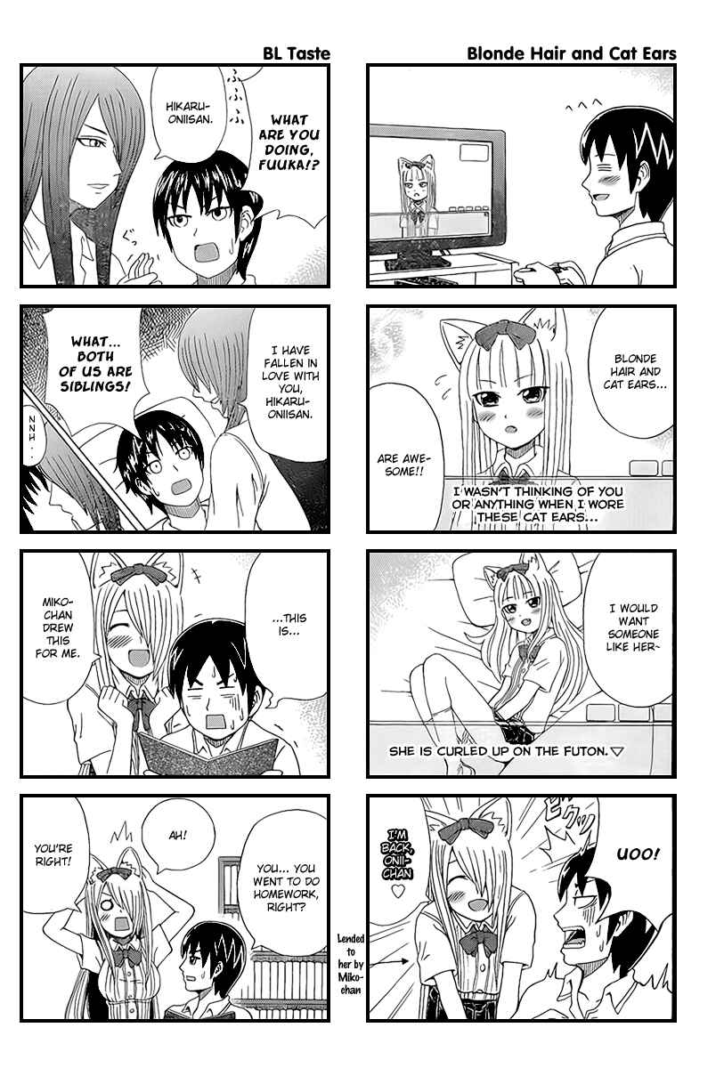 Cyclops Shoujo Saipu~ Chapter 11 - Page 4