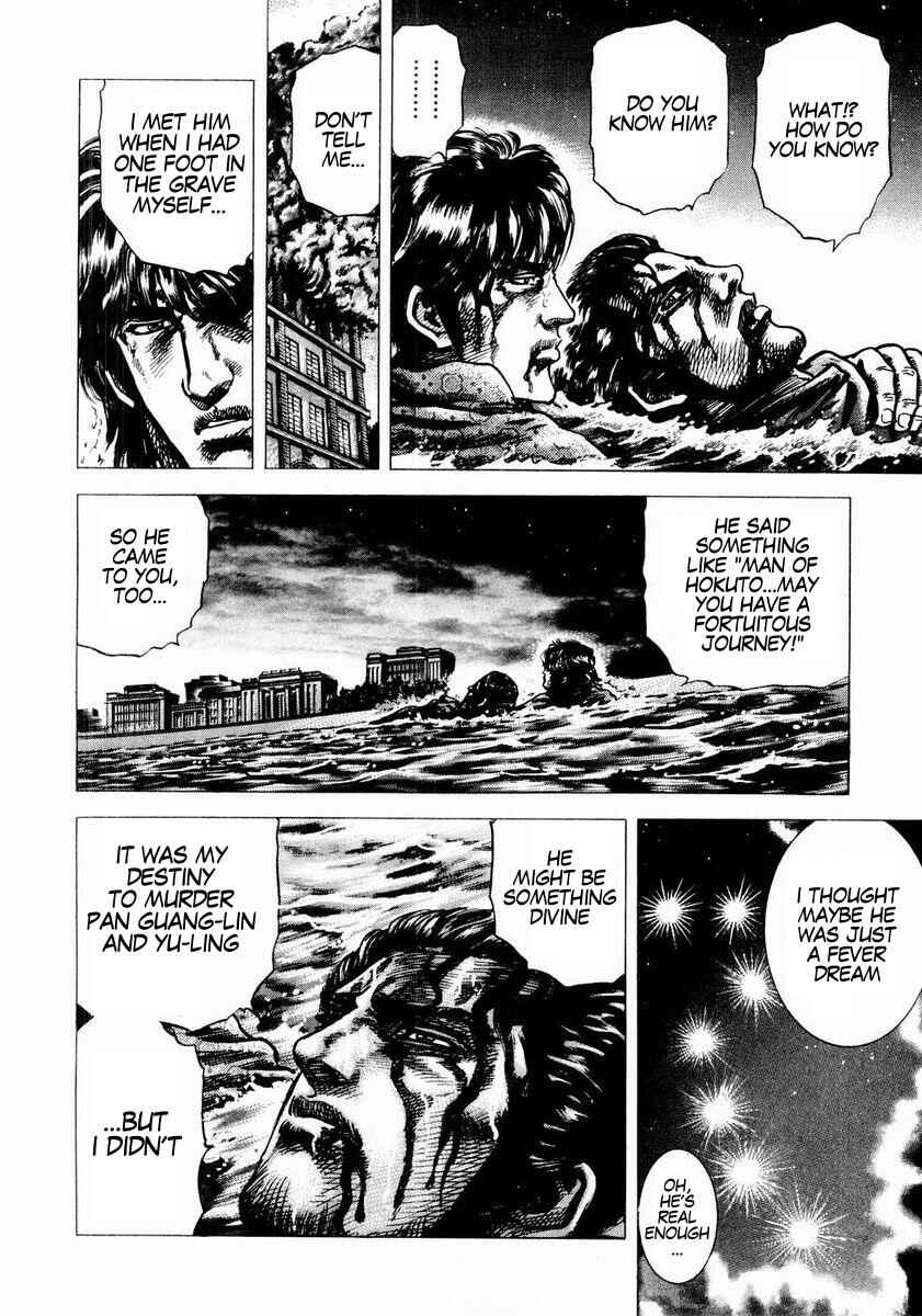 Souten no Ken Chapter 41 - Page 14