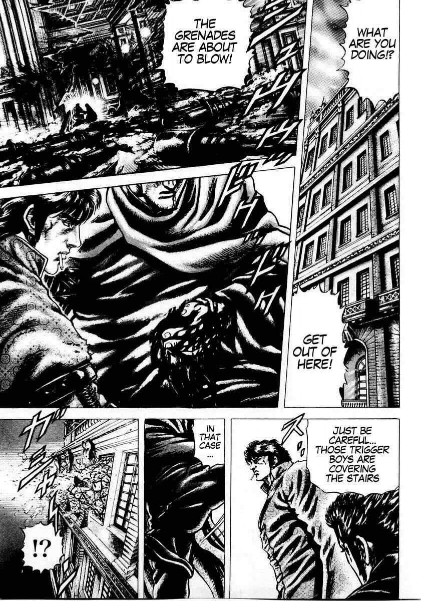 Souten no Ken Chapter 41 - Page 2