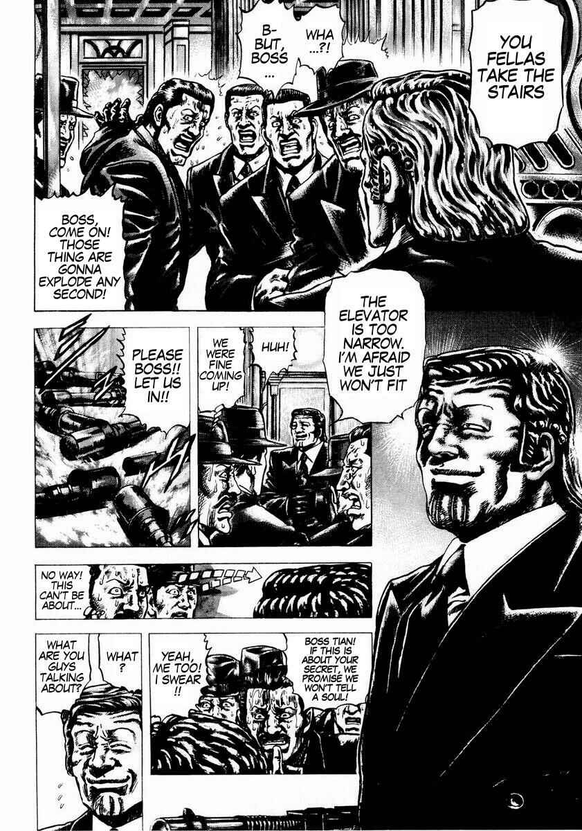 Souten no Ken Chapter 41 - Page 5