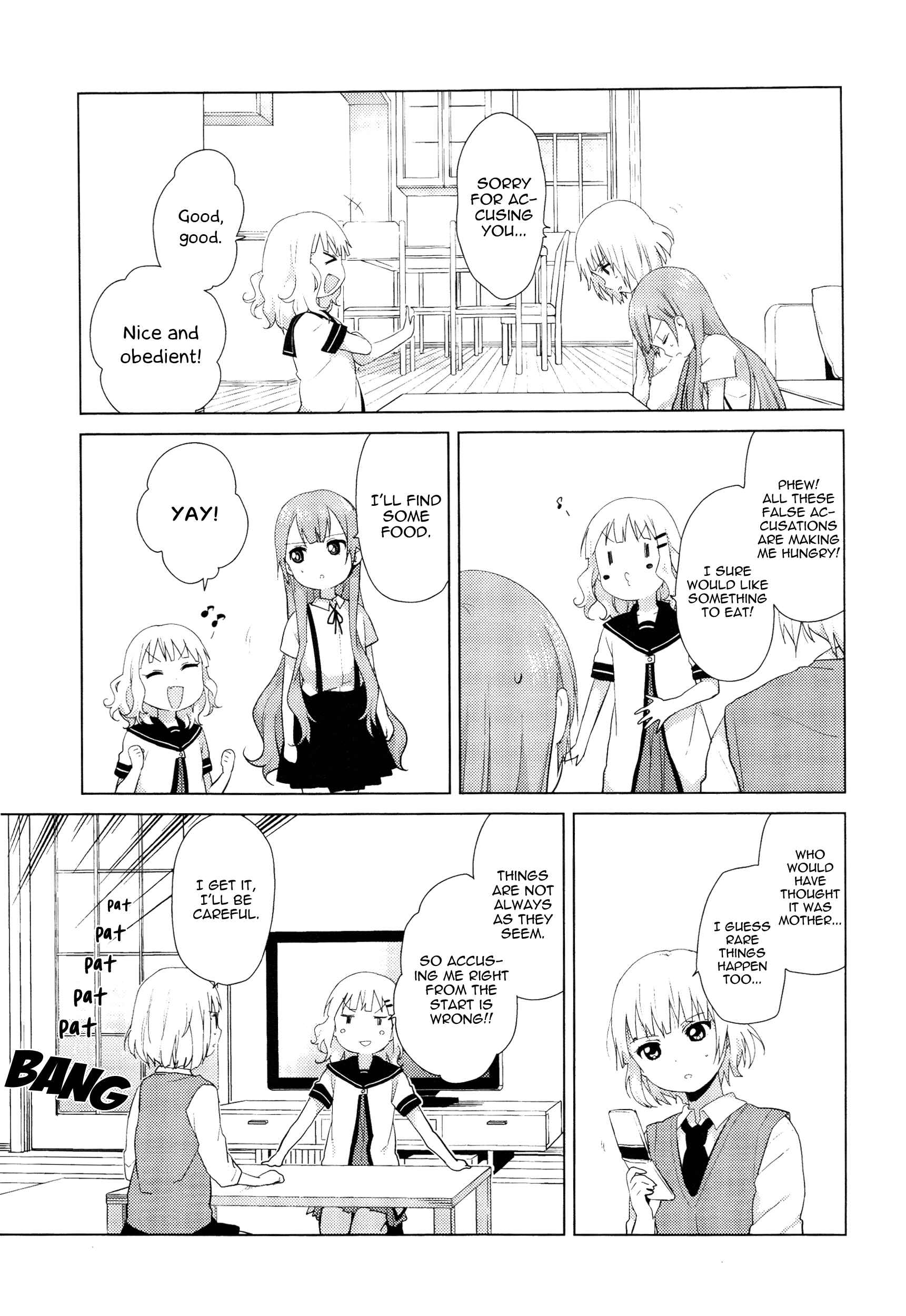 Oomuro-ke Chapter 1 - Page 11