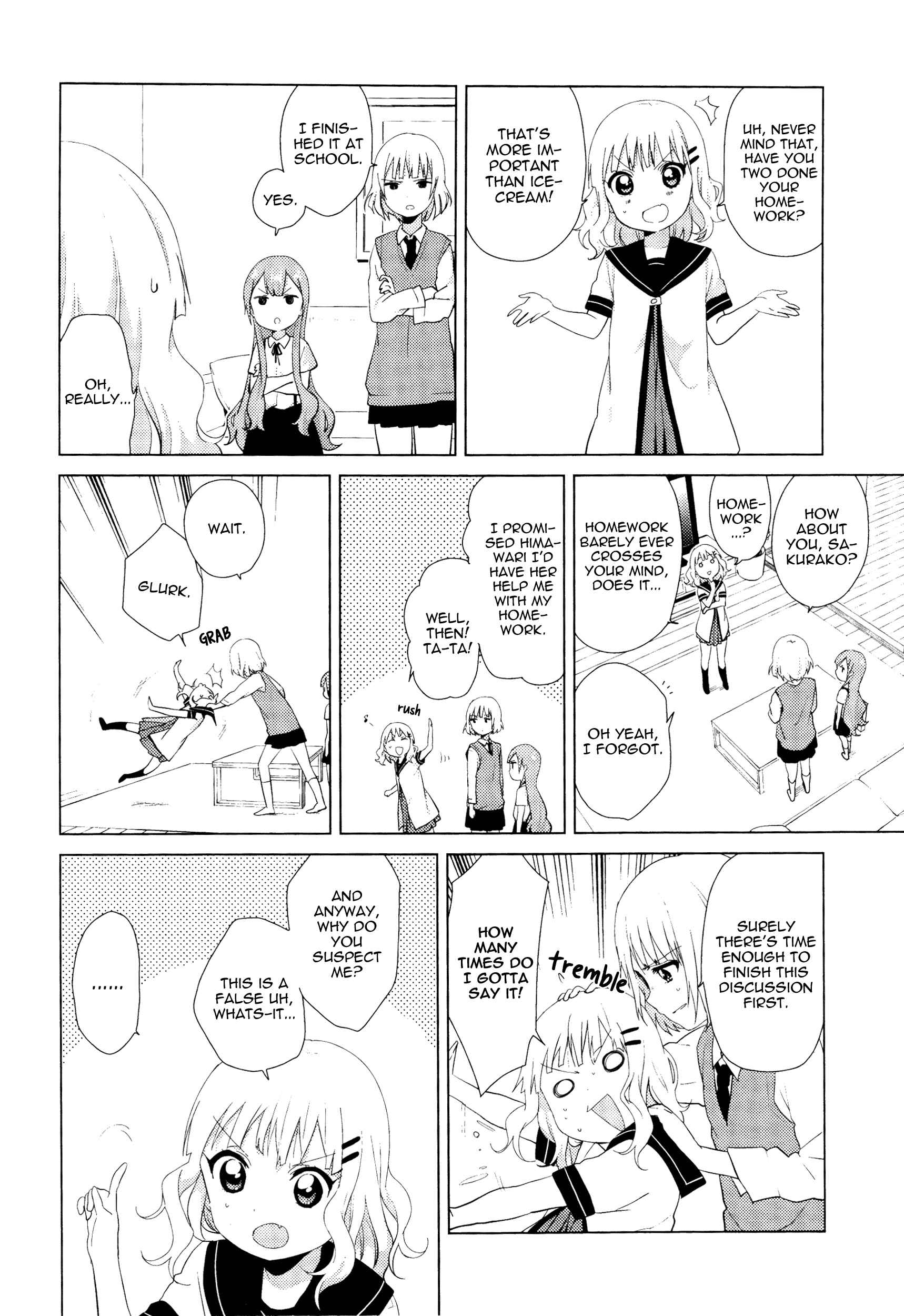Oomuro-ke Chapter 1 - Page 8