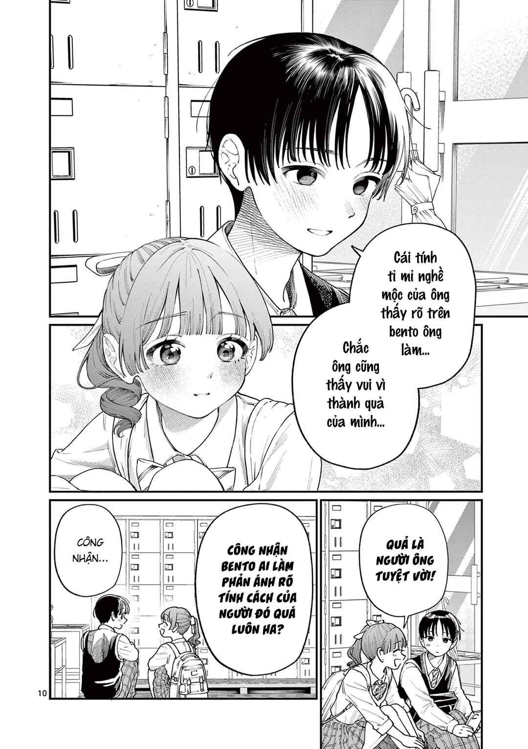 Wakaba-san Chi no Aoi Koi Chapter 13 - Page 10