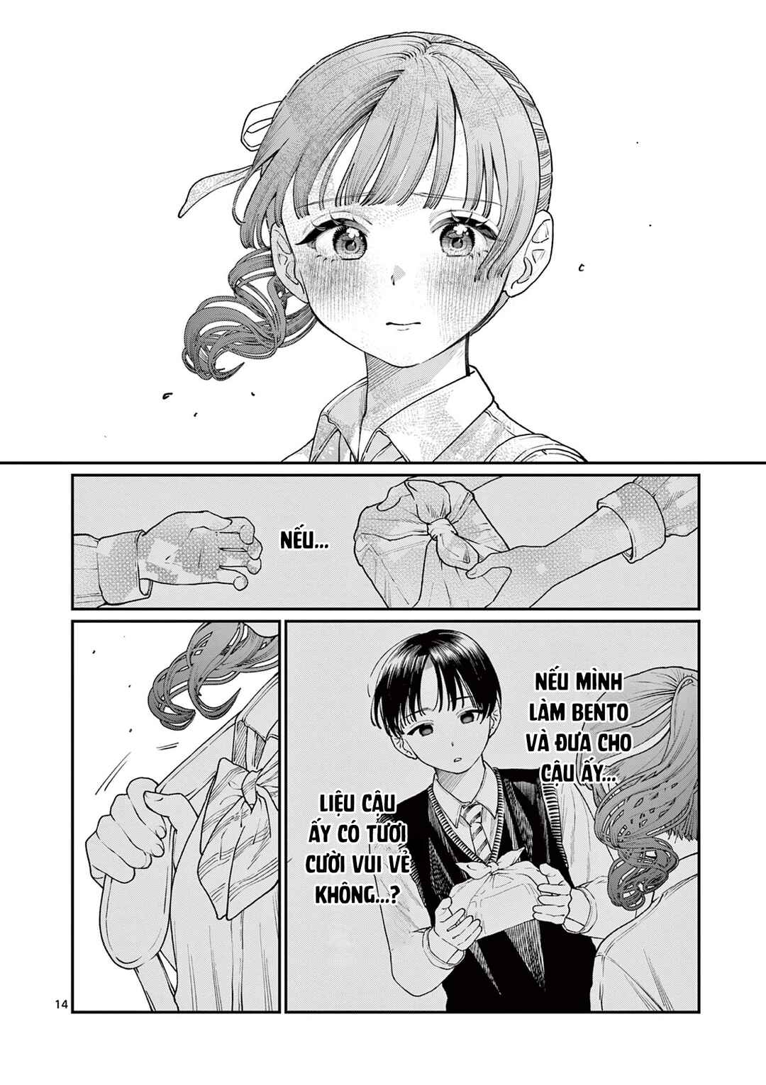 Wakaba-san Chi no Aoi Koi Chapter 13 - Page 14