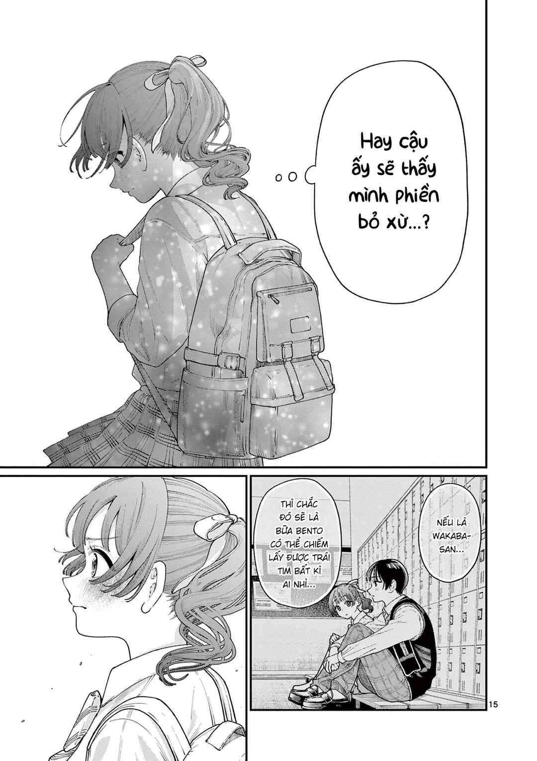 Wakaba-san Chi no Aoi Koi Chapter 13 - Page 15
