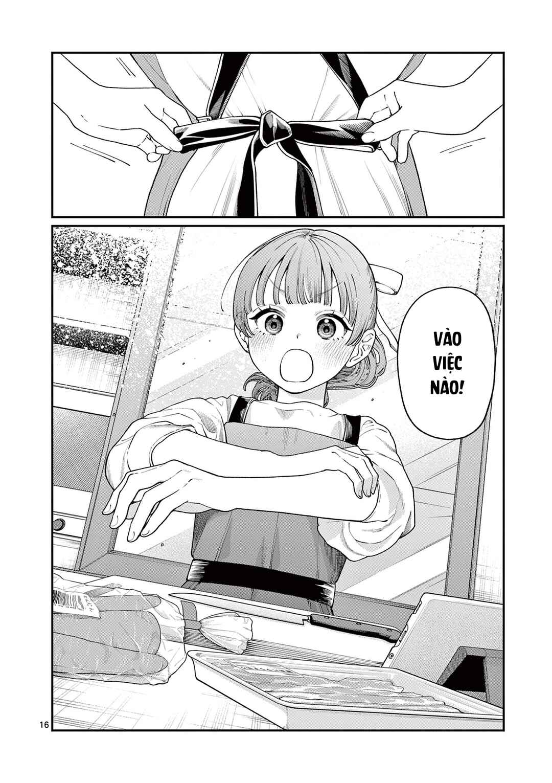 Wakaba-san Chi no Aoi Koi Chapter 13 - Page 16